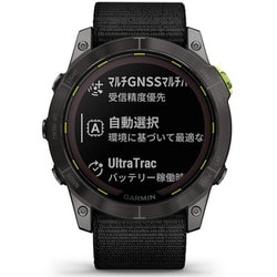 ヨドバシ.com - ガーミン GARMIN 010-02754-11 [Enduro 2 ...