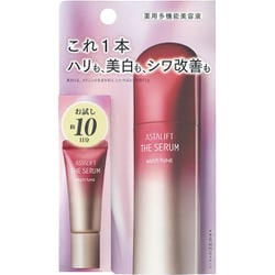 アスタリフト ザ セラム マルチチューン トライアル