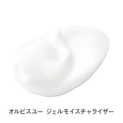 ヨドバシ.com - オルビス ユードット ORBIS U. オルビスユー