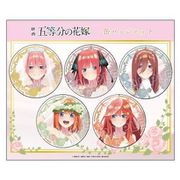映画 五等分の花嫁 缶バッジ5個セット [キャラクターグッズ]