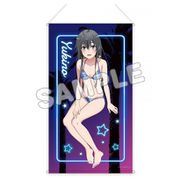 やはり俺の青春ラブコメはまちがっている。 ほぼ等身大タペストリー ナイトプール Ver. 雪ノ下雪乃 [キャラクターグッズ]