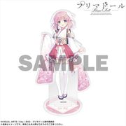 プリマドール BIGアクリルスタンド 原案 Ver. 灰桜 [キャラクターグッズ]