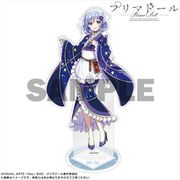 プリマドール BIGアクリルスタンド 原案 Ver. 箒星 [キャラクターグッズ]