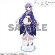 プリマドール BIGアクリルスタンド アニメ Ver. 箒星 [キャラクターグッズ]