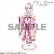 プリマドール BIGアクリルスタンド アニメ Ver. 桜花 [キャラクターグッズ]