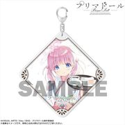 プリマドール BIGアクリルキーホルダー 原案 Ver. 灰桜B [キャラクターグッズ]
