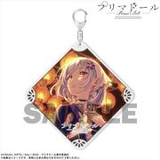 プリマドール BIGアクリルキーホルダー 原案 Ver. 箒星 [キャラクターグッズ]