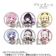 プリマドール トレーディングBIG缶バッジ デフォルメ Ver. 1個 [コレクショントイ]