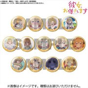 彼女、お借りします ピックアップキャラ トレーディング缶バッジ 七海麻美 1個 [コレクショントイ]