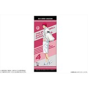 黒子のバスケ フェイスタオル 07 赤司征十郎 [キャラクターグッズ]