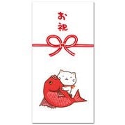 ポチ袋 お祝 NP-512