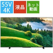 M550Lシリーズ 55V型 4K液晶テレビ 55M550L
