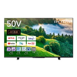 TVSREGZA 液晶テレビ 50M550L 50V型 2024年製 D078 TVS REGZA 【REGZA】4K液晶レグザ50V型 デジタル液晶テレビ