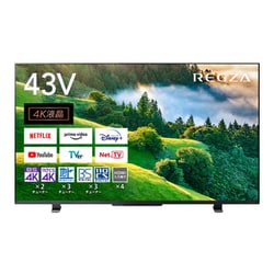 液晶テレビ 43Z570L TVS REGZA REGZA 43Z570L [43インチ] 価格比較 - 価格.com