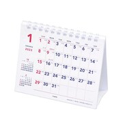 203702-01 [【限定】2023年 ベーシック ミニ横 スパイラルカレンダーホワイト]