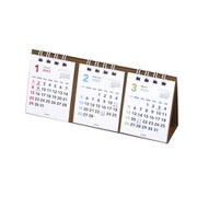 203720-01 [【限定】2023年 ベーシック プチプチ卓上3ヶ月 カレンダーホワイト]