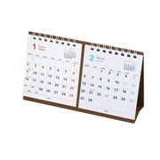 203723-01 [【限定】2023年 ベーシック プチ卓上2ヶ月カレンダー<月曜始まり>ホワイト]