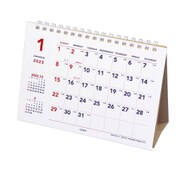203731-01 [【限定】2023年 ベーシック B6モバイル卓上 カレンダーホワイト]