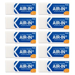 プラスチック消しゴム エアイン60 10個パック もっとあんしん ER-060AN-10P