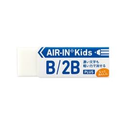 プラスチック消しゴム エアインキッズ柄アソート もっとあんしん ER-100KN