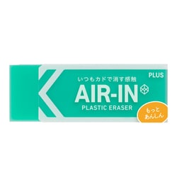 プラスチック消しゴム エアインネオンカラーグリーン  もっとあんしん ER-100CN