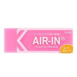 プラスチック消しゴム エアインネオンカラー  ピンク もっとあんしん ER-100CN