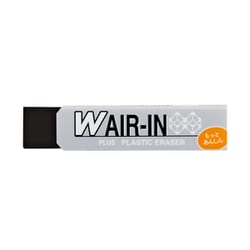 プラスチック消しゴム Wエアイン ブラック  もっとあんしん ER-060WN