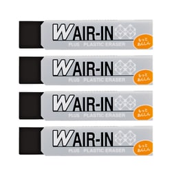 プラスチック消しゴム Wエアイン 4個パック ブラック もっとあんしん ER-060WN-4P