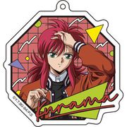幽☆遊☆白書 描き下ろし アクリルキーホルダー ストリートファッション Ver. （3） 蔵馬 [キャラクターグッズ]