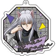 幽☆遊☆白書 描き下ろし アクリルキーホルダー ストリートファッション Ver. （5） 妖狐蔵馬 [キャラクターグッズ]