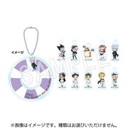 吸血鬼すぐ死ぬ トレーディング浮き輪キーホルダー 1個 [コレクショントイ]