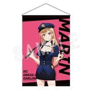 その着せ替え人形は恋をする B2タペストリー ポリス Ver. 喜多川海夢 [キャラクターグッズ]
