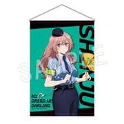 その着せ替え人形は恋をする B2タペストリー ポリス Ver. 乾心寿 [キャラクターグッズ]