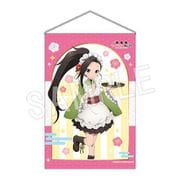 くノ一ツバキの胸の内 B2タペストリー 和メイド Ver. ツバキ [キャラクターグッズ]