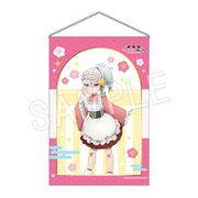 くノ一ツバキの胸の内 B2タペストリー 和メイド Ver. ウイキョウ [キャラクターグッズ]