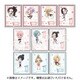 くノ一ツバキの胸の内 トレーディングアクリルスタンド ミニキャラ Ver. 1個 [コレクショントイ]