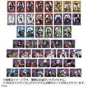 ヨドバシ.com - ディズニー ツイステッドワンダーランド