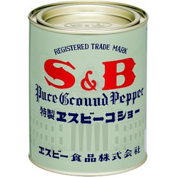 コショー 400g [スパイス]