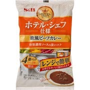 ヨドバシ.com - 響 HiBiKi 大分豊後牛ビーフカレー 180g 通販【全品