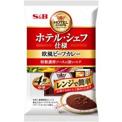 ホテル・シェフ仕様 欧風ビーフカレー 4個パック 中辛 [カレー]
