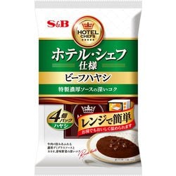 ホテル・シェフ仕様 ビーフハヤシ 4個パック