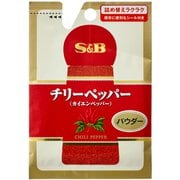 S＆B 袋入り チリーペッパー（パウダー） 11g [スパイス]