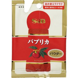 S＆B 袋入り パプリカ（パウダー） 14g [スパイス]