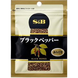 S＆B 袋入り ブラックペッパー（あらびき） 33g [スパイス]