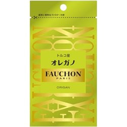 FAUCHON 袋入り オレガノ 6g [スパイス]