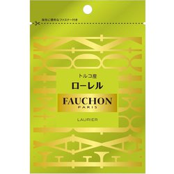 FAUCHON 袋入り ローレル 4g [スパイス]