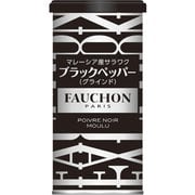FAUCHON 缶入り サラワクブラックペッパー（グラインド） 100g [スパイス]