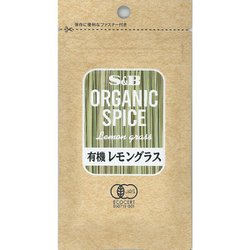 ORGANIC SPICE 袋入り 有機 レモングラス 3g [スパイス]