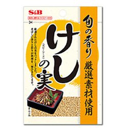 旬の香り けしの実 30g