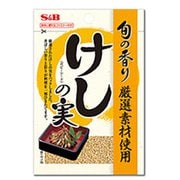 旬の香り けしの実 30g